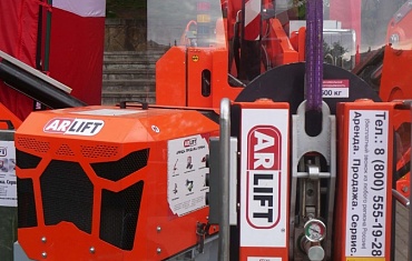 Выставка в Екатеринбурге "Дерево+Дом. Коттедж. Дача"