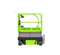 Ножничный подъёмник ZOOMLION ZS0607HDS