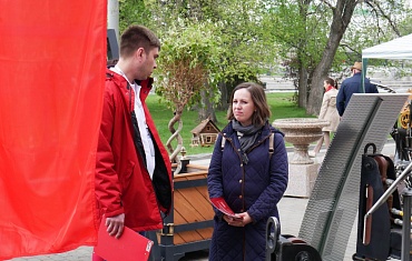 Выставка в Екатеринбурге "Дерево+Дом. Коттедж. Дача"