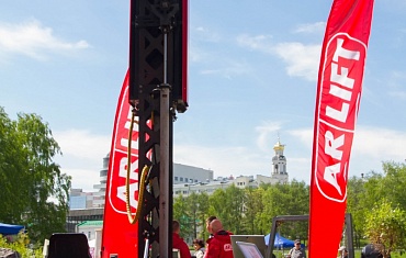 Выставка в Екатеринбурге "Дерево+Дом. Коттедж. Дача"