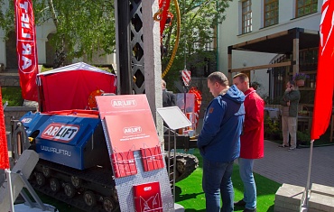 Выставка в Екатеринбурге "Дерево+Дом. Коттедж. Дача"